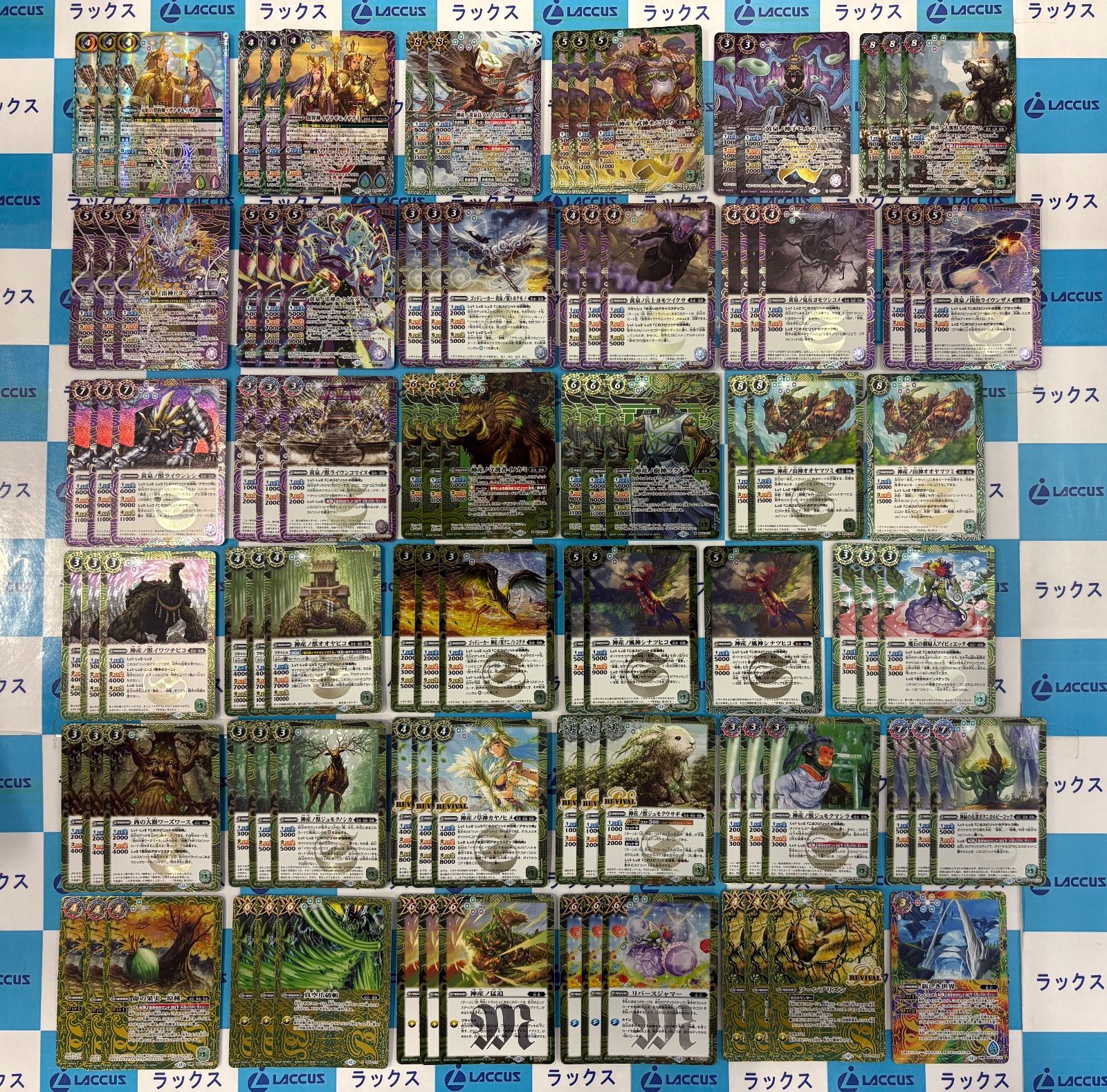 バトルスピリッツ|バトスピ REBIRTH OF LEGENDS イザナギ＆イザナミ関連 デッキパーツ シークレット多め