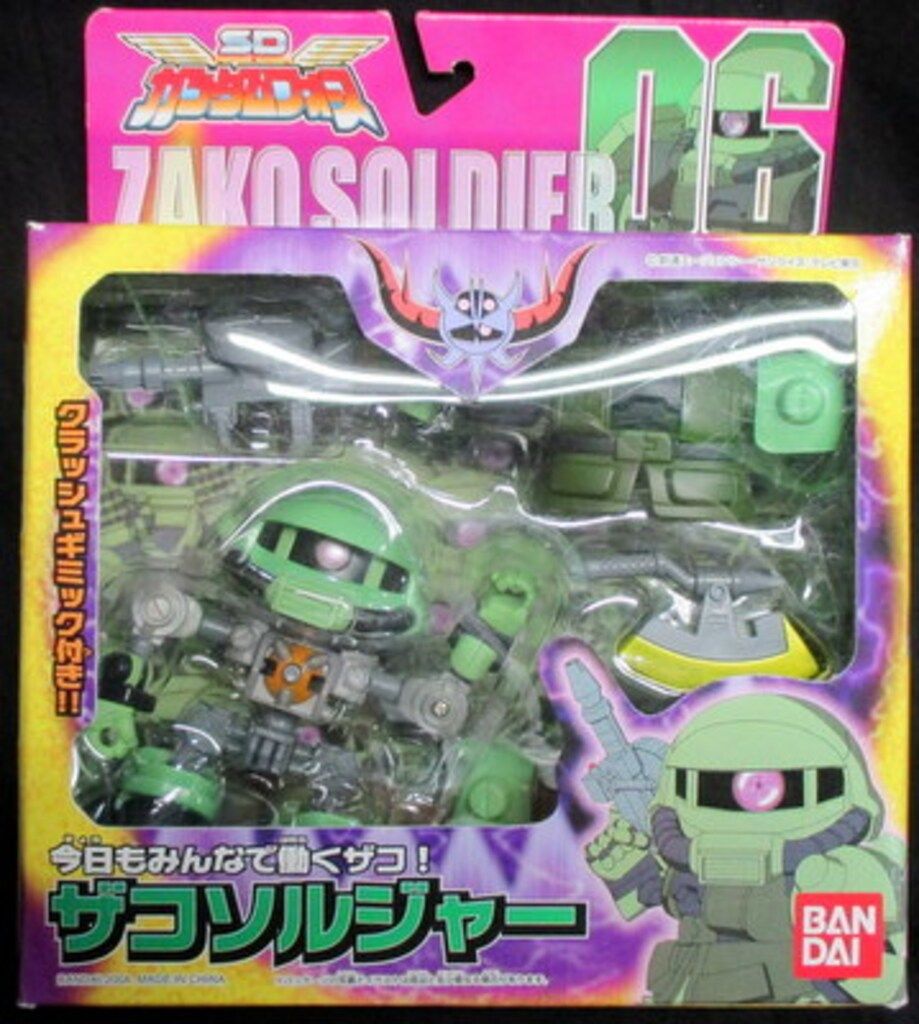 【オープニング大セール】 バンダイ SDフレクション/SDガンダムフォース ザコソルジャー 6 その他