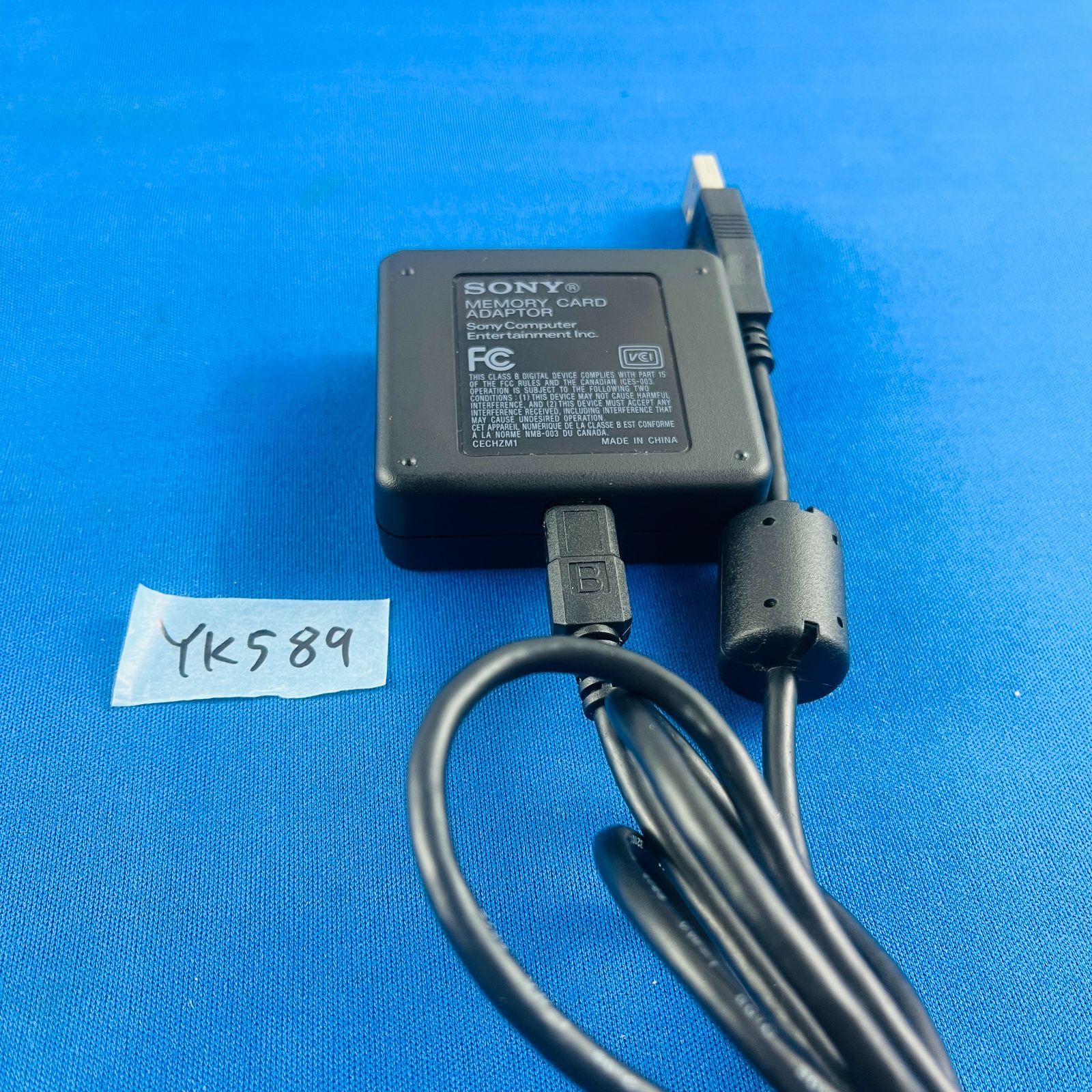 ◇辻YK589 PS3 プレイステーション3 プレステ3 Play Station3 メモリー