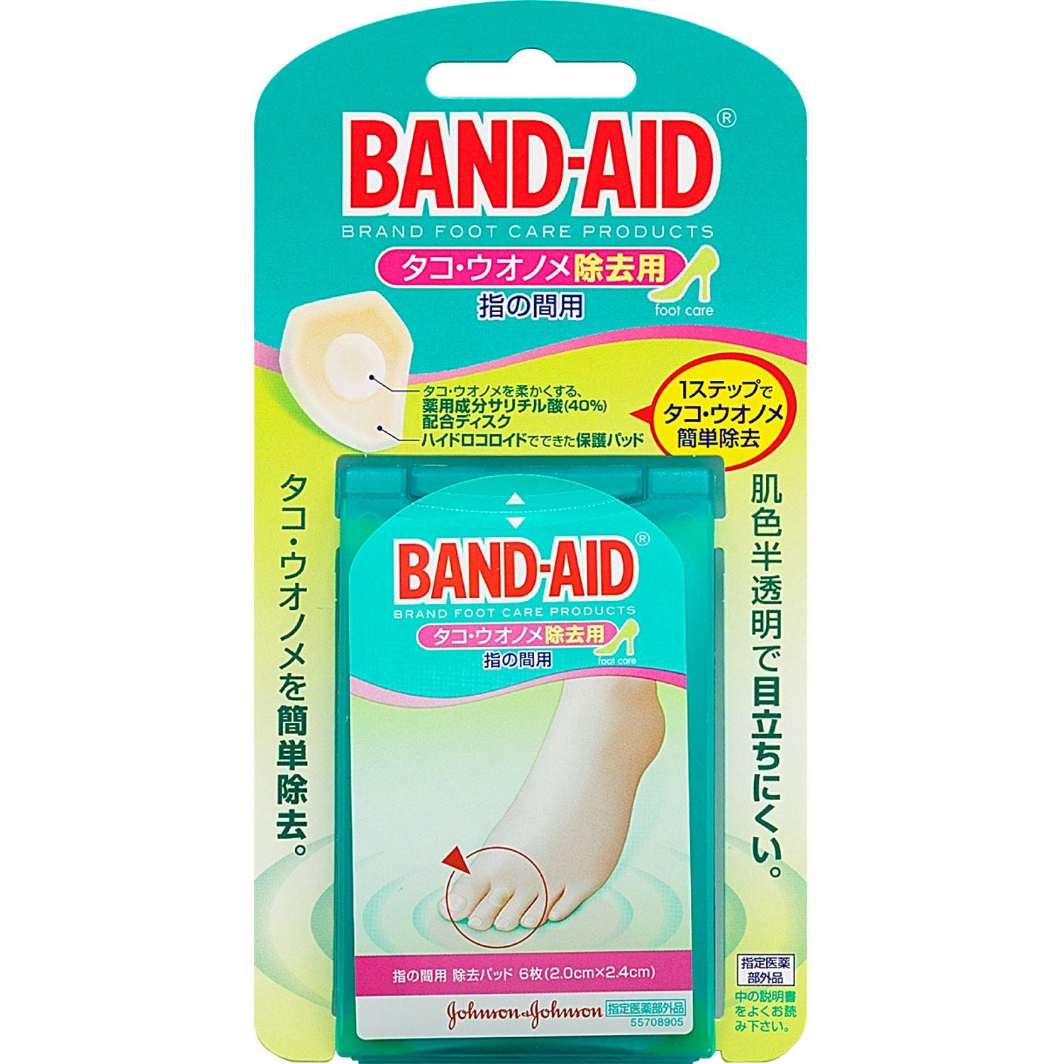 BAND-AID バンドエイド タコ ウオノメ除去用 ワンステップ 指の間用 6枚 指定医薬部外品