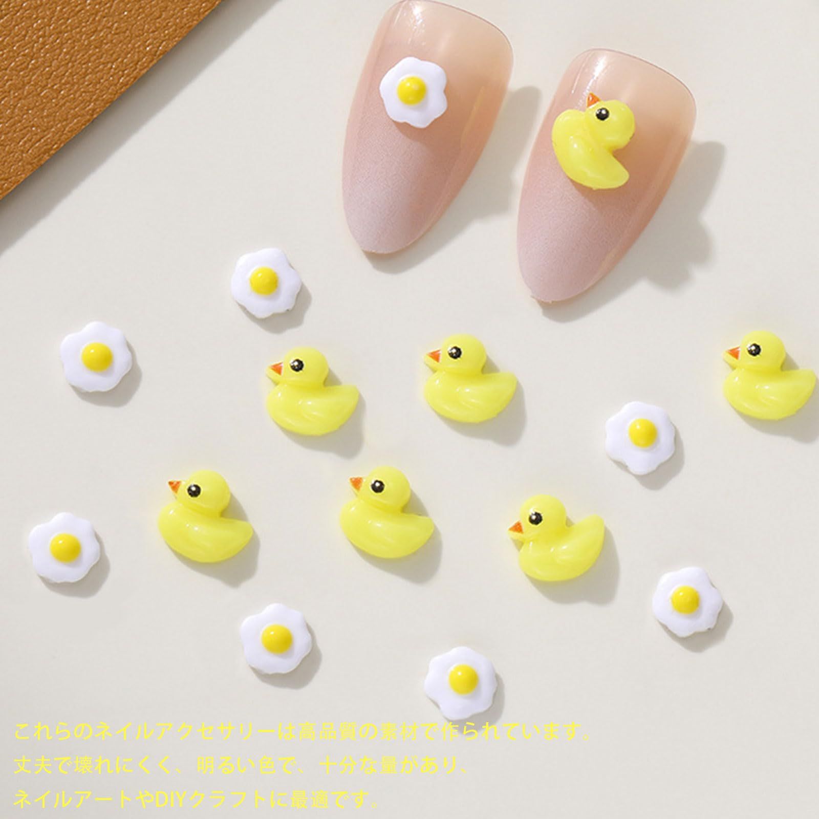 新品 ネイルパーツ アヒル 動物 100個セット 3d 立体 可愛い おしゃれ