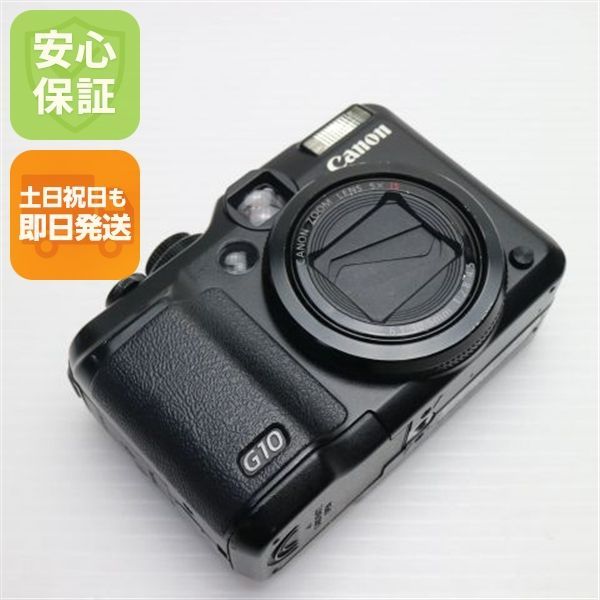PowerShot G10 ブラック 即日発送 Canon デジカメ デジタルカメラ 本体 土日祝発送OK 06000