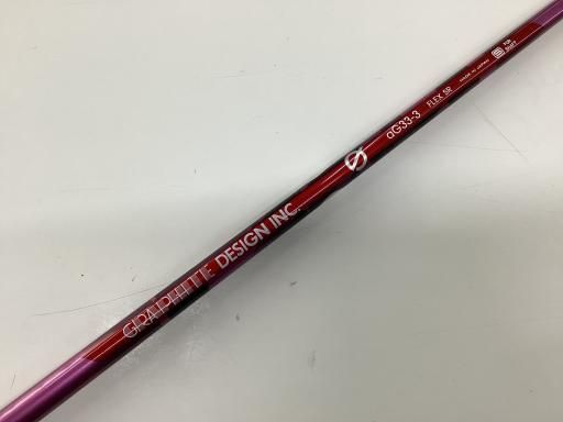 テーラーメイド 10.5° ドライバー DR リシャフト フレックスその他 メンズ 男性用 右利き 右用 Cランク ゴルフクラブ