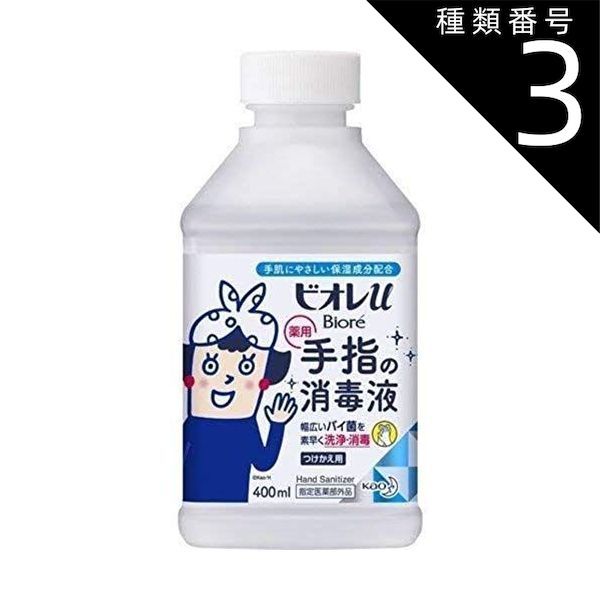 清峯茶棚①　分解できるこぶりタイプ　送料込み0208 まとめ買い-24点セットエルモアｆｕｋｕｔおそうじシートＩＨ＆