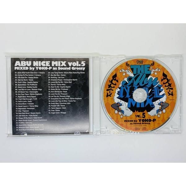 CD ABU NICE MIX Vol.5 / MIXED by YOKO-P as Sound Grossy / レゲエ 43曲収録 激レア 希少  セット買いお得 R03 - メルカリShops