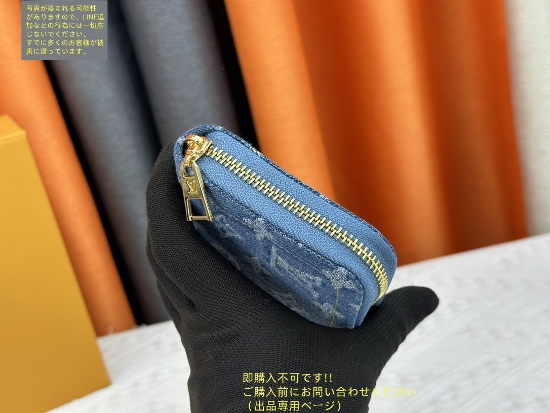 SUNさん専用★ルイヴィトン　財布　値下げ終了 最終値下げ LOUIS VUITTON 財布 メンズ ルイヴィトン 長財布