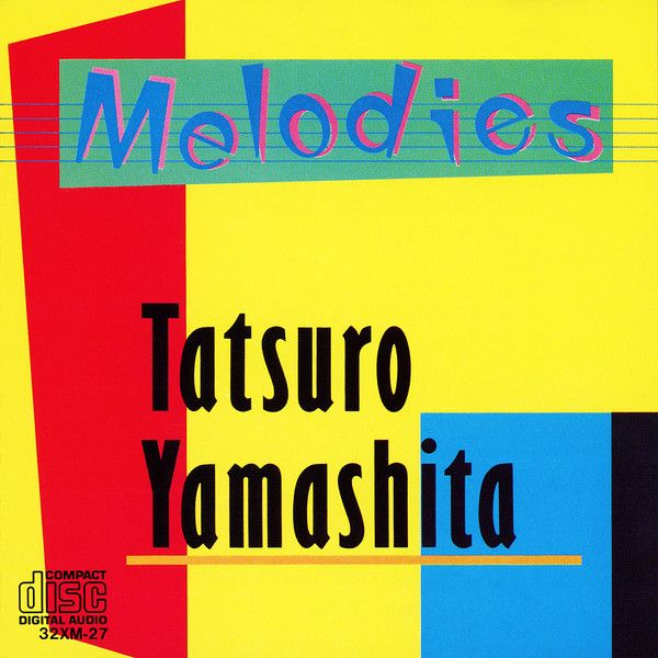 山下達郎CD 15枚 Greatest Hits! Of Tatsuro Yamashita : Tatsuro Yamashita