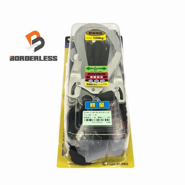 外箱破れあり TSUYORON ツヨロン 墜落用制止器具 胴ベルト型 2丁掛け安全帯 TB-ORL-2-593-NV-BLK-BK-L-BP 藤井電工 107412