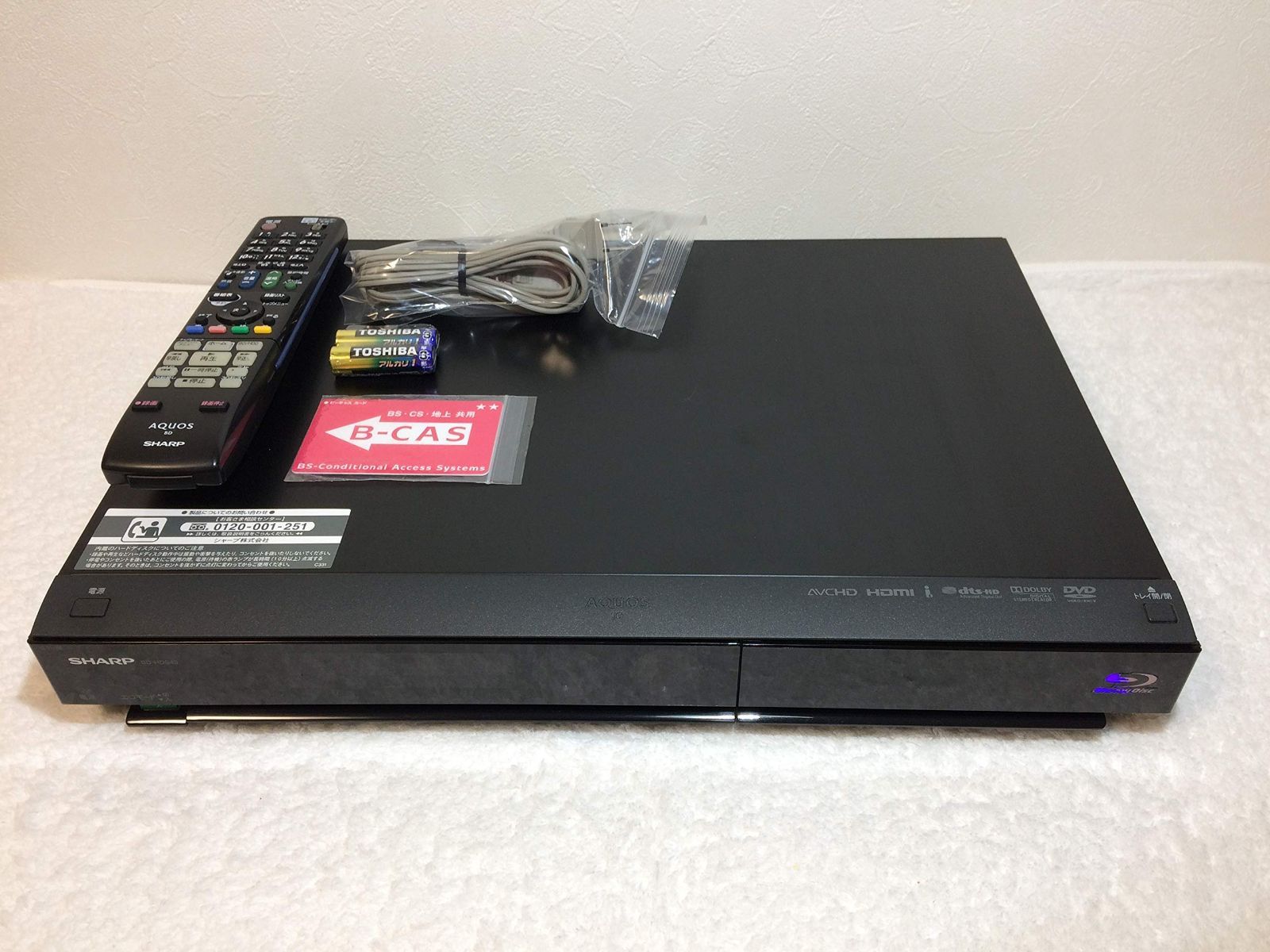 テレビ・映像機器 シャープ 320GB 1チューナー ブルーレイレコーダー