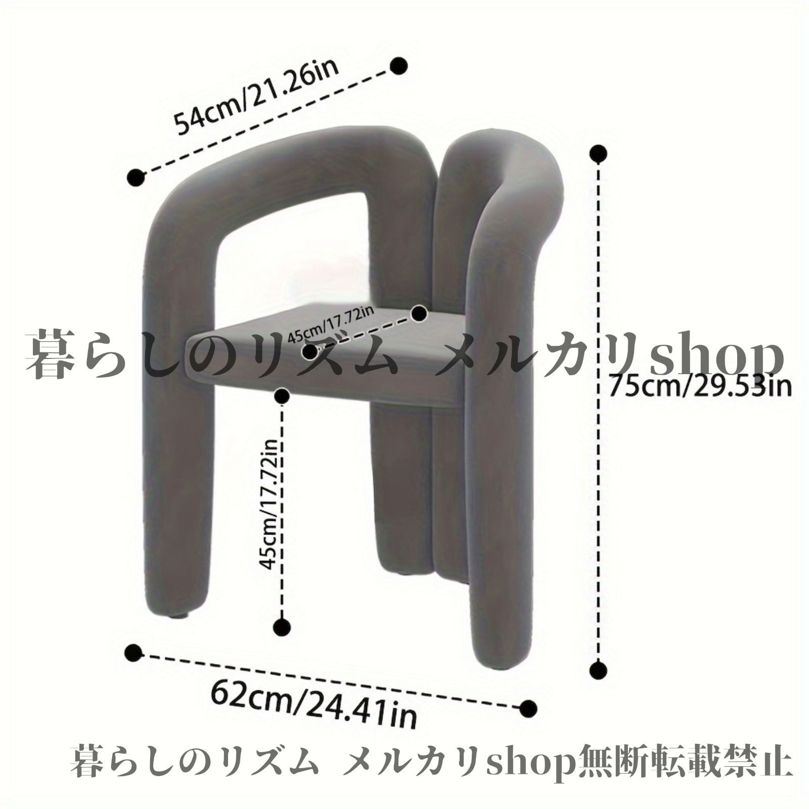 クッション付き バニティチェア