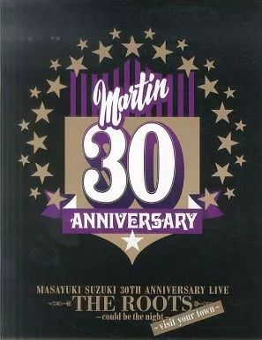 中古】パンフレット(ライブ・コンサート) ≪パンフレット(ライブ