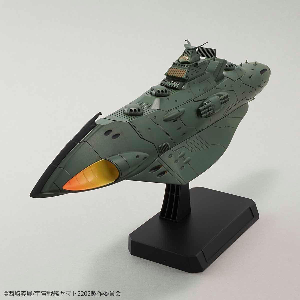 BANDAI SPIRITS(バンダイ スピリッツ) 宇宙戦艦ヤマト2202 愛の戦士たち 1/1000スケール 大ガミラス帝国航宙艦隊 ガミラス艦セット 2202版 色分け済みプラモデル