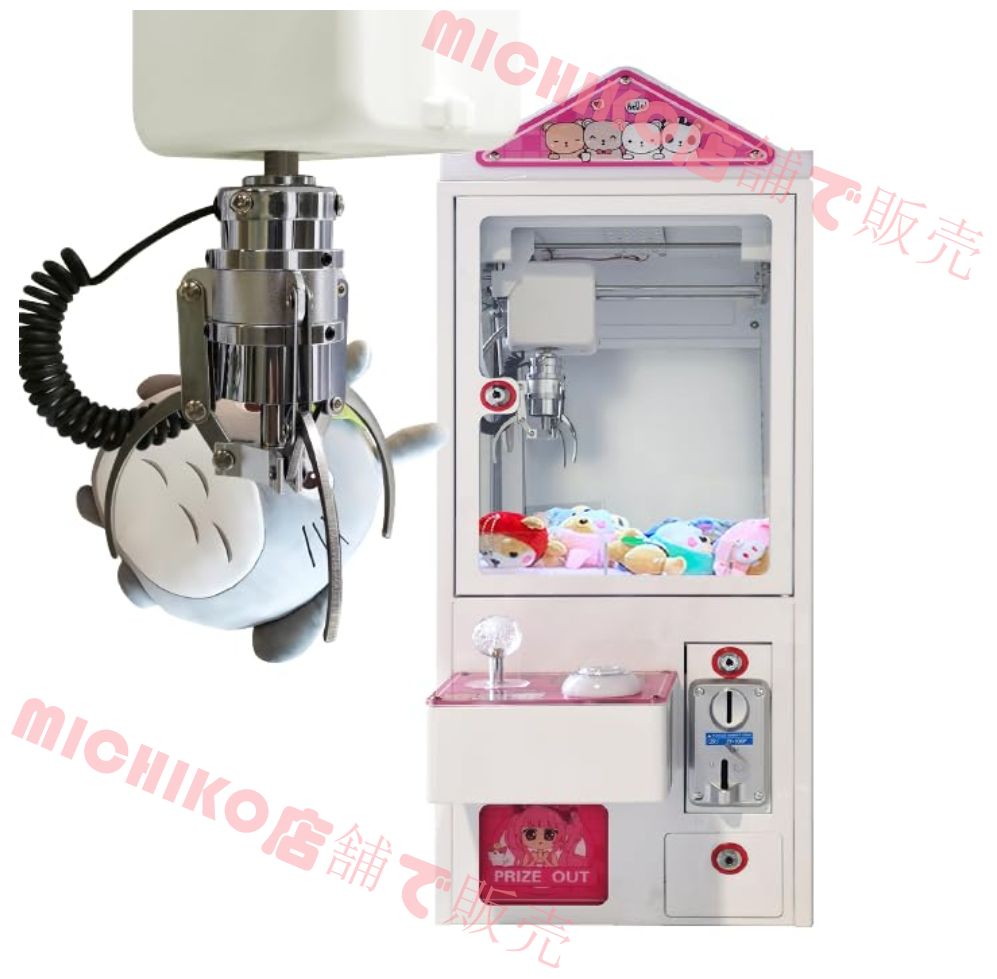 SNK エスエヌケイ ネオミニ パープル 低いスタンドクレーンゲーム 2025