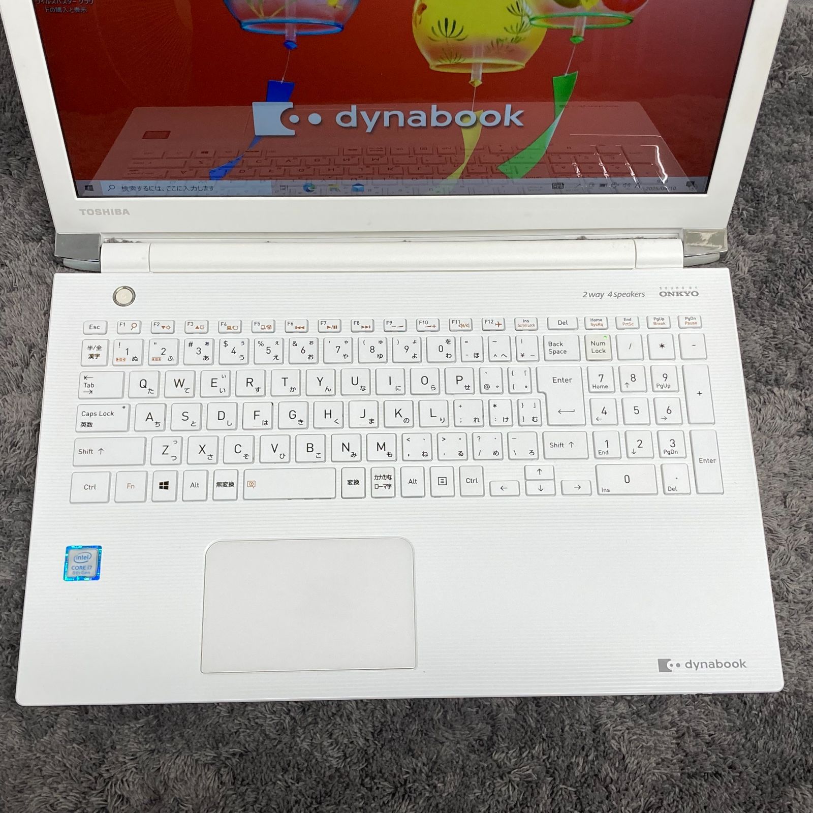 東芝dynabook T75/FGS i7-8550U メモリ8GB ⑤ TOSHIBA dynabook T75/GWS i7 8550U メモリ8GB HDD 1000GB