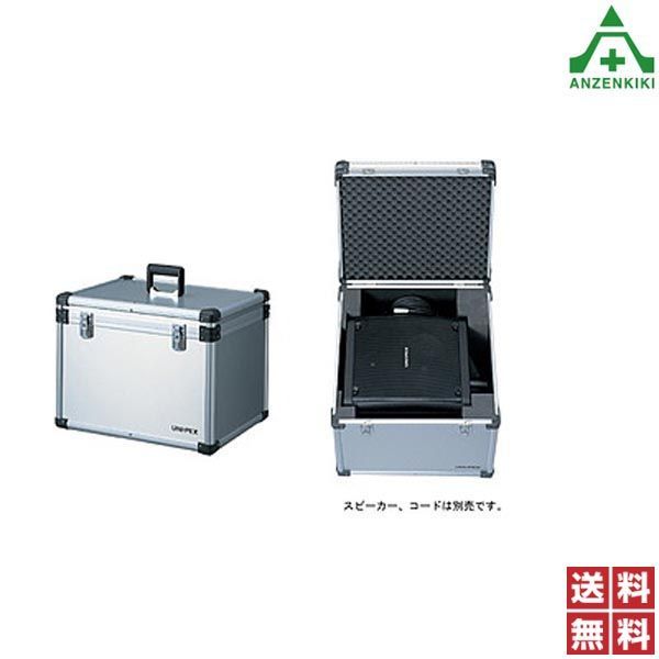 希少】廃盤 RIMOWA リモワ TOPAS パイロットケース ビジネス