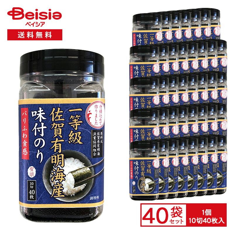 カムイピリカ12kg（3kg×4袋） 食べ れる 袋