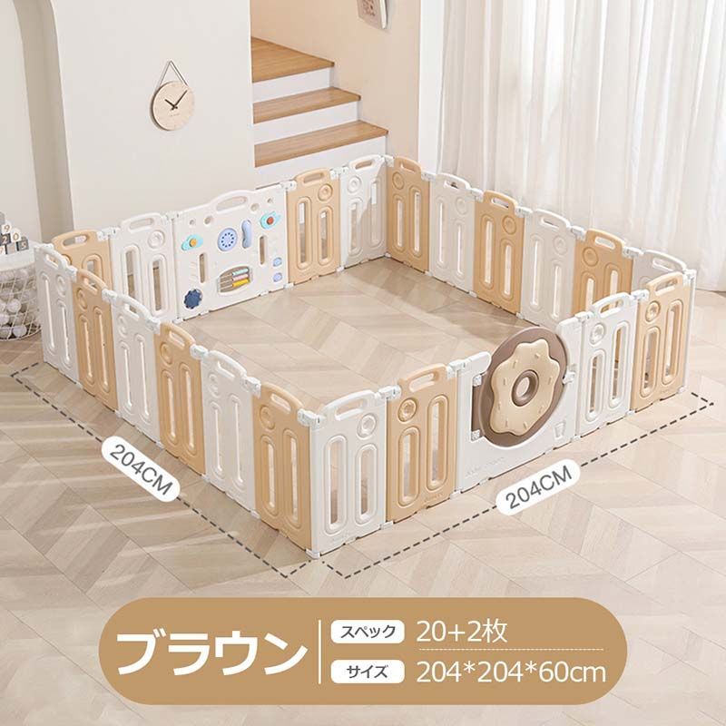 簡単組立 子供部屋