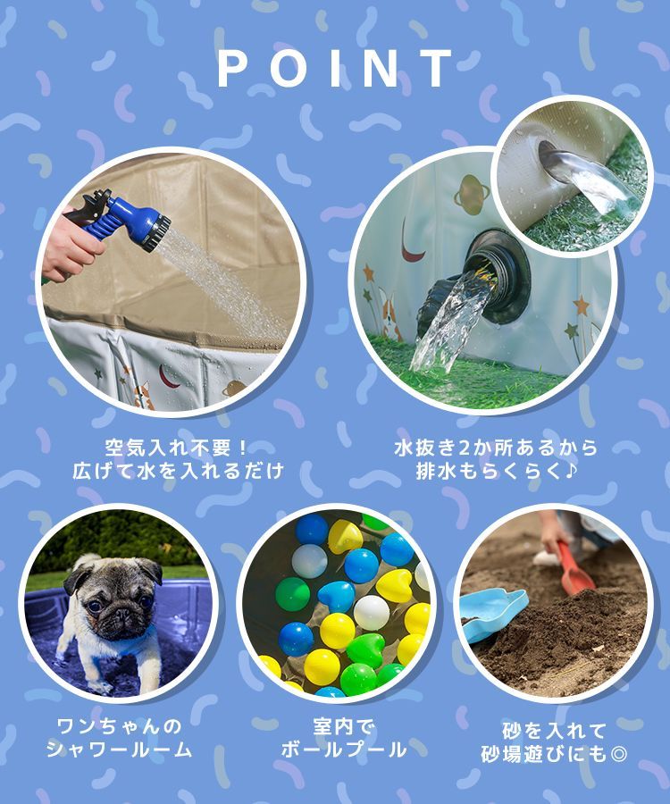 【送料無料】プール 折りたたみ 空気入れ不要 120cm ビニールプール コンパクト おしゃれ 家庭用プール 家庭用 水遊び ベランダ ボールプール 折りたたみ ベビーサークル かわいい 大きい 子供プール 砂遊び 子供 犬 猫 お風呂用 GAC005