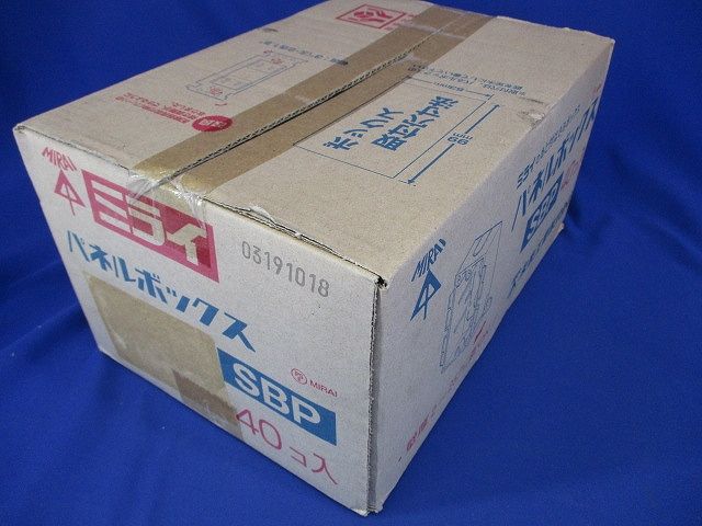 １ケ用 グレー