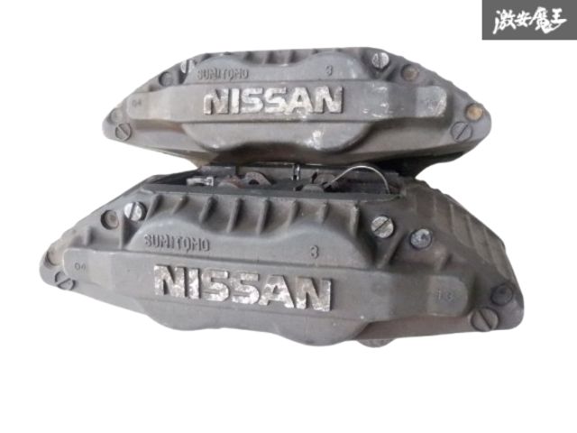 日産純正 S14 S15 シルビア 4POT フロント ブレーキ キャリパー S13