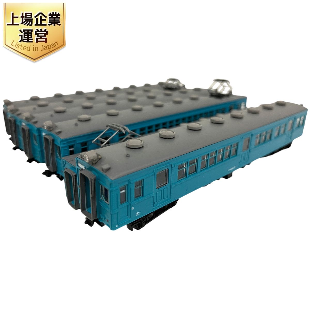 鉄道コレクション 鉄コレ 国鉄42系大糸線2両セット ×3セット 計6両 