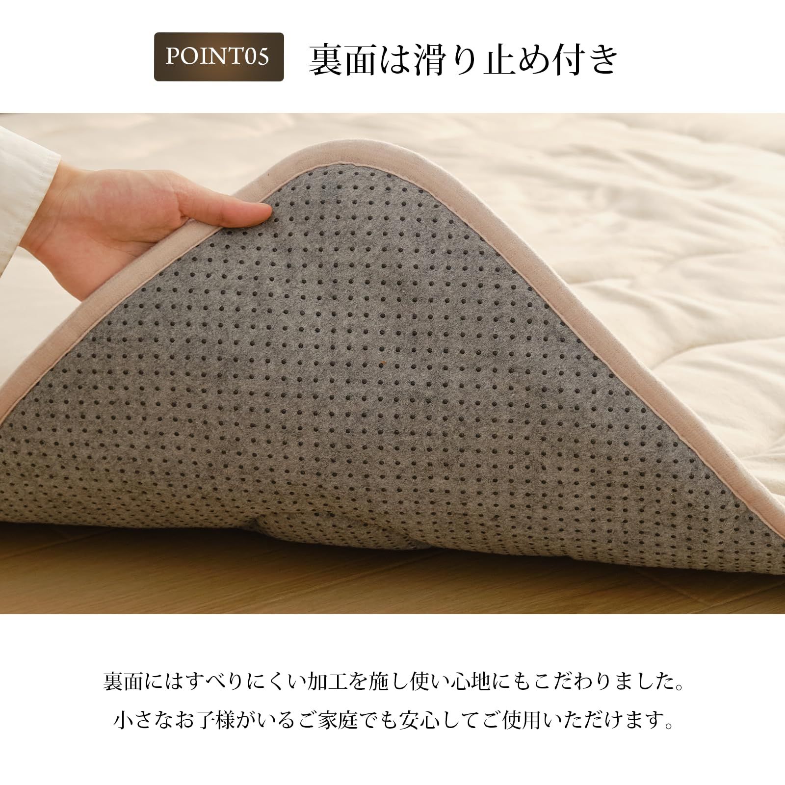 Keusnix こたつ敷き布団