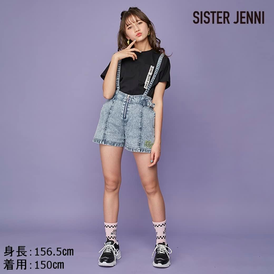 [SISTER JENNI] ジーンズケミカルサス付きデニムショーパンガールズ ブルー