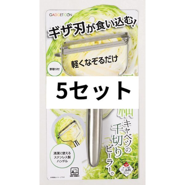 にじさんじ ChroNoiR Choose 缶バッジ 葛葉 10個 b ChroNoiR新グッズ