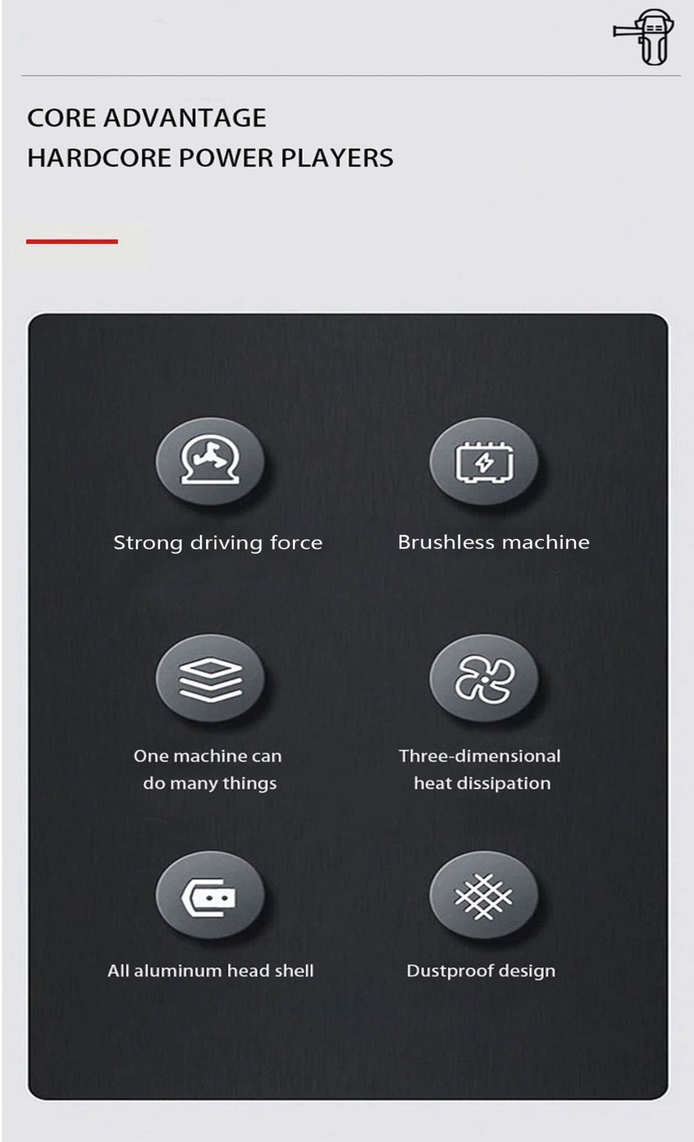 ハンドヘルド 125mm