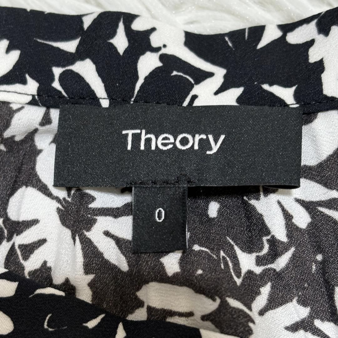 クレープデシンプリントスカート ブラック