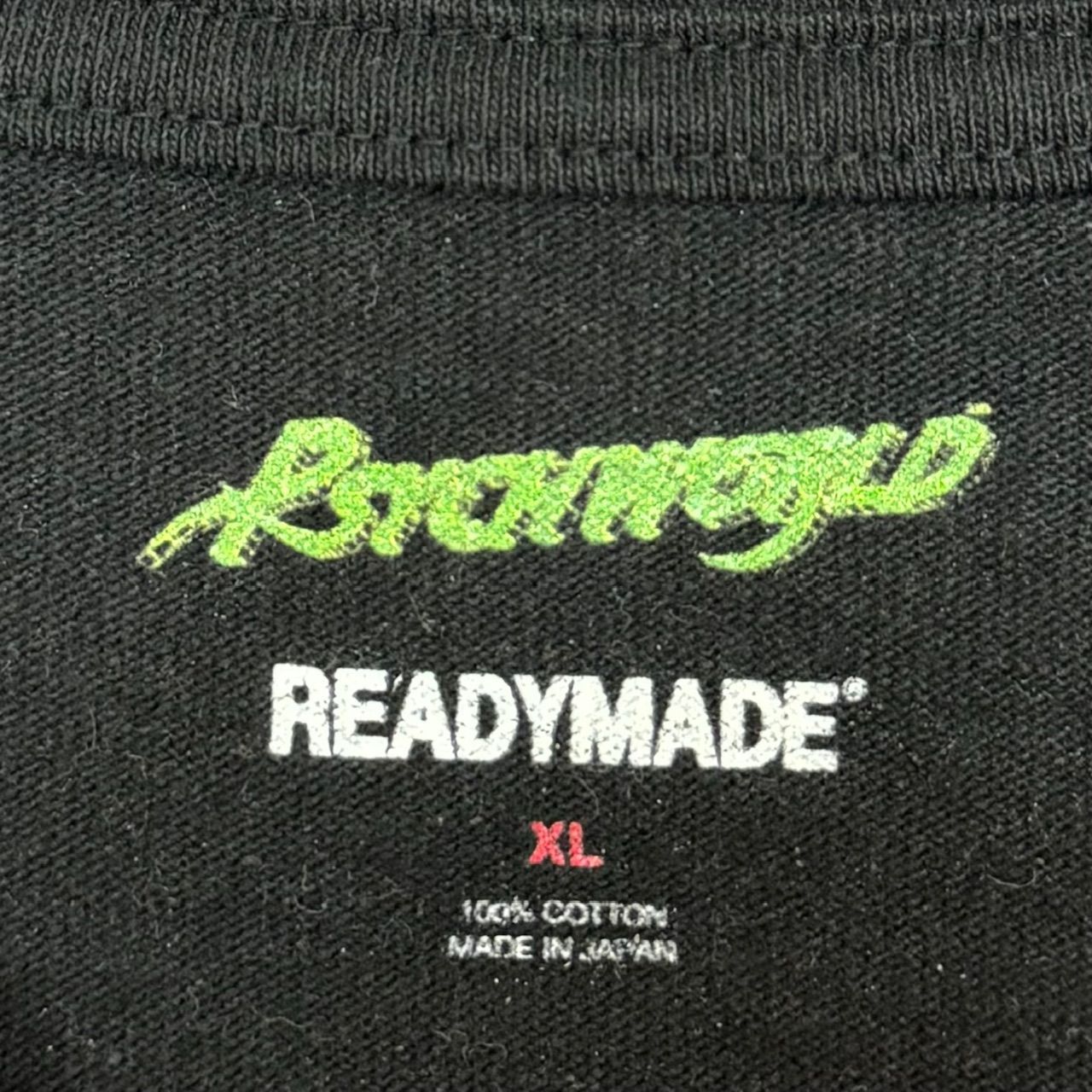 READYMADE × Psychworld コラボ ロゴプリント Tシャツ レディメイド サイコワールド  ブラック XL  62321A3