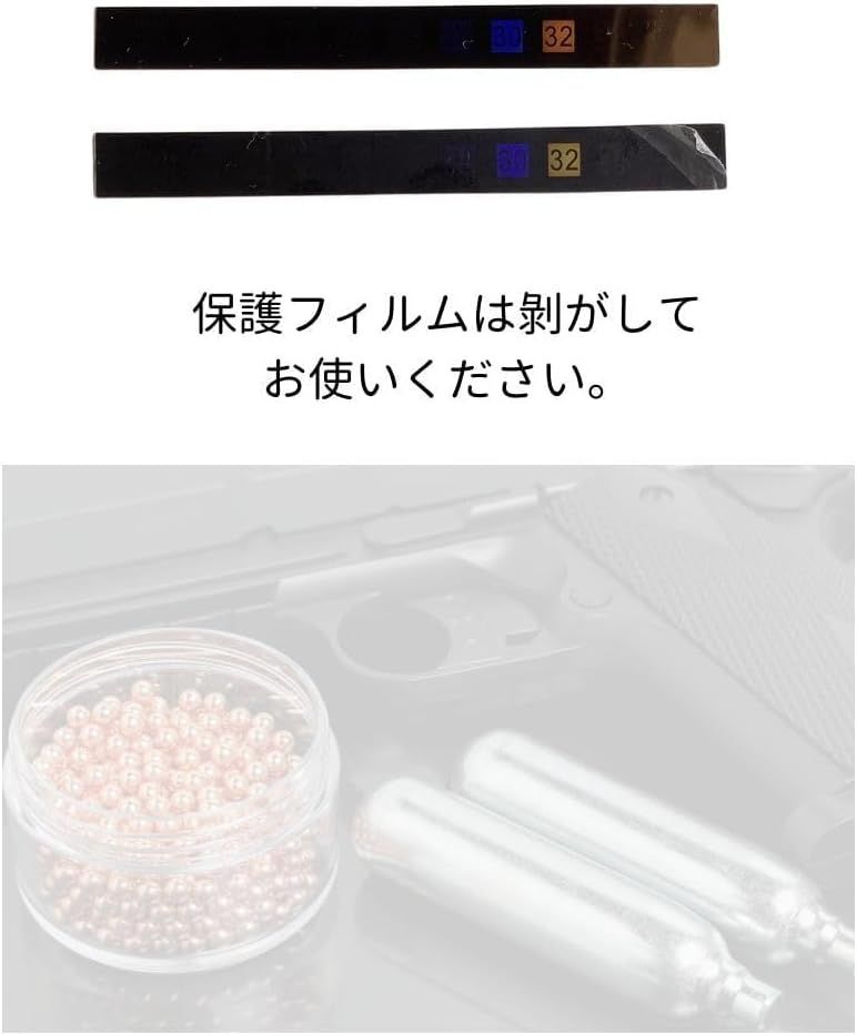 タニオコバ ブラック バルブ マルイ ハイキャパ M1911 etc 用 (2個) +CIWS温度シール