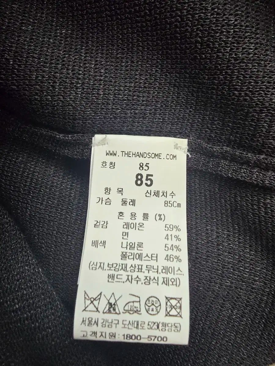 ジャケット ショートパンツ