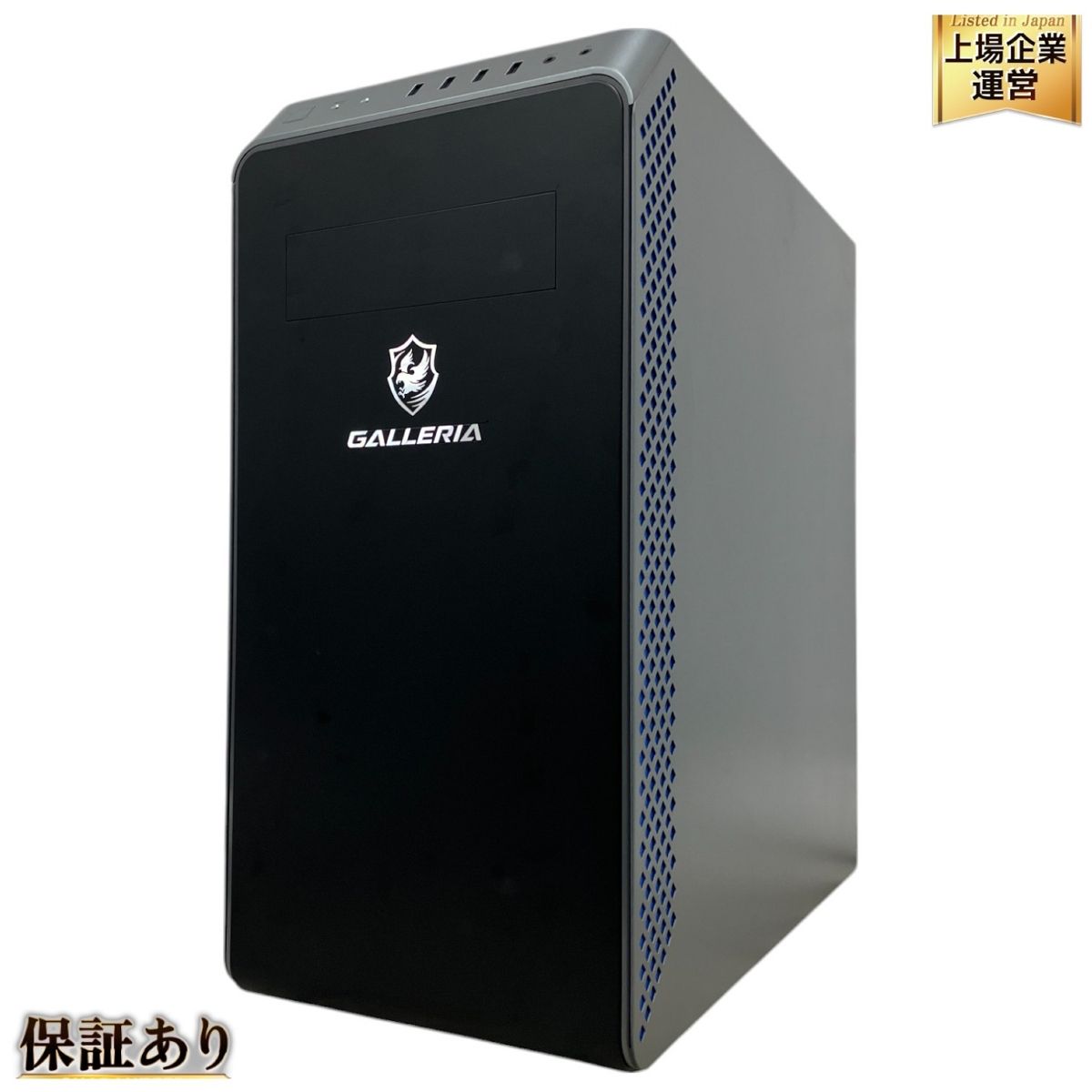 Thirdwave ZA7C-R38 GALLERIA デスクトップ パソコン i7 12700K 16GB HDD 1TB SSD 1TB RTX  3080 win11 中古 M9488433 - メルカリ