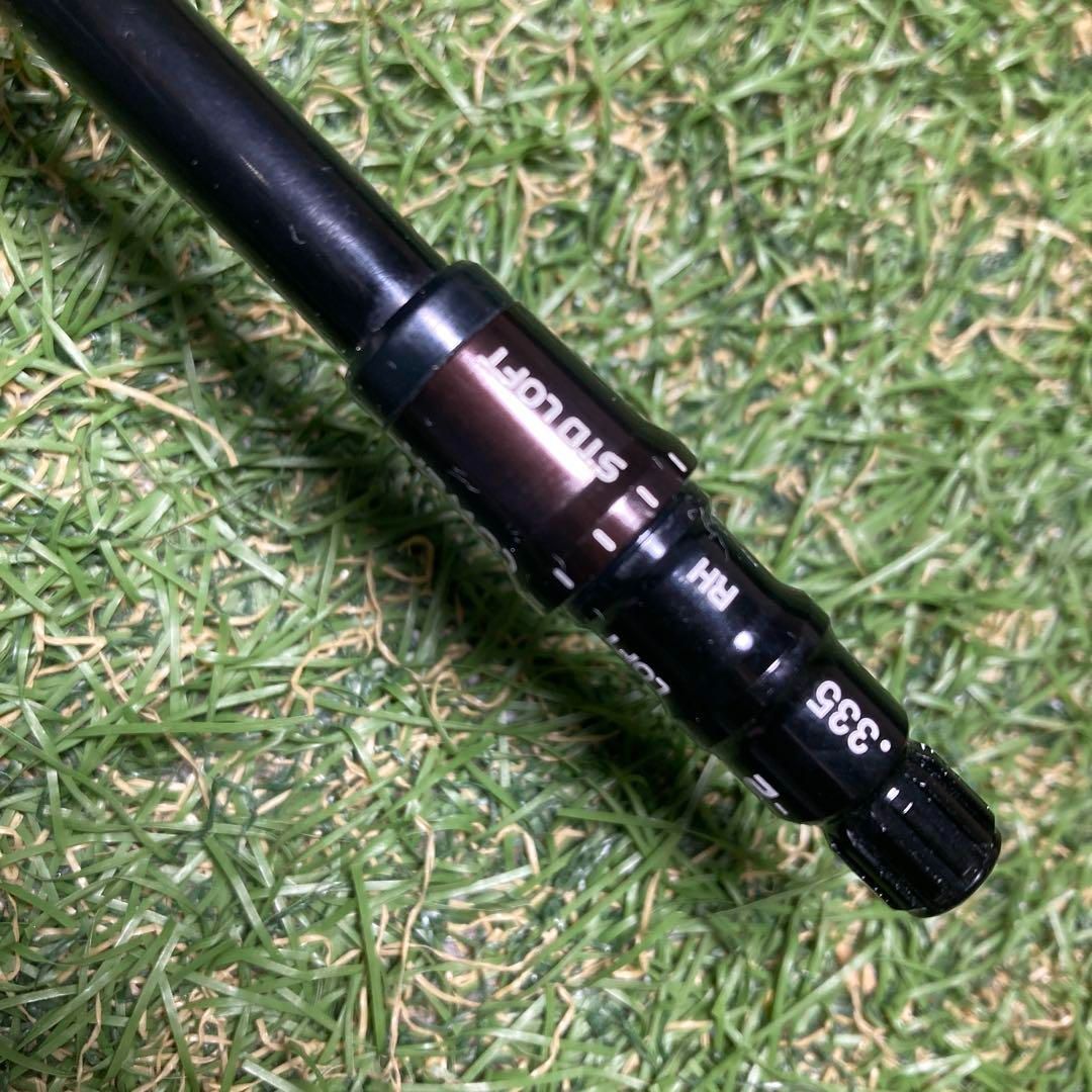 純正カスタムシャフト KUROKAGE TM5 ドライバー テーラーメイド - メルカリ