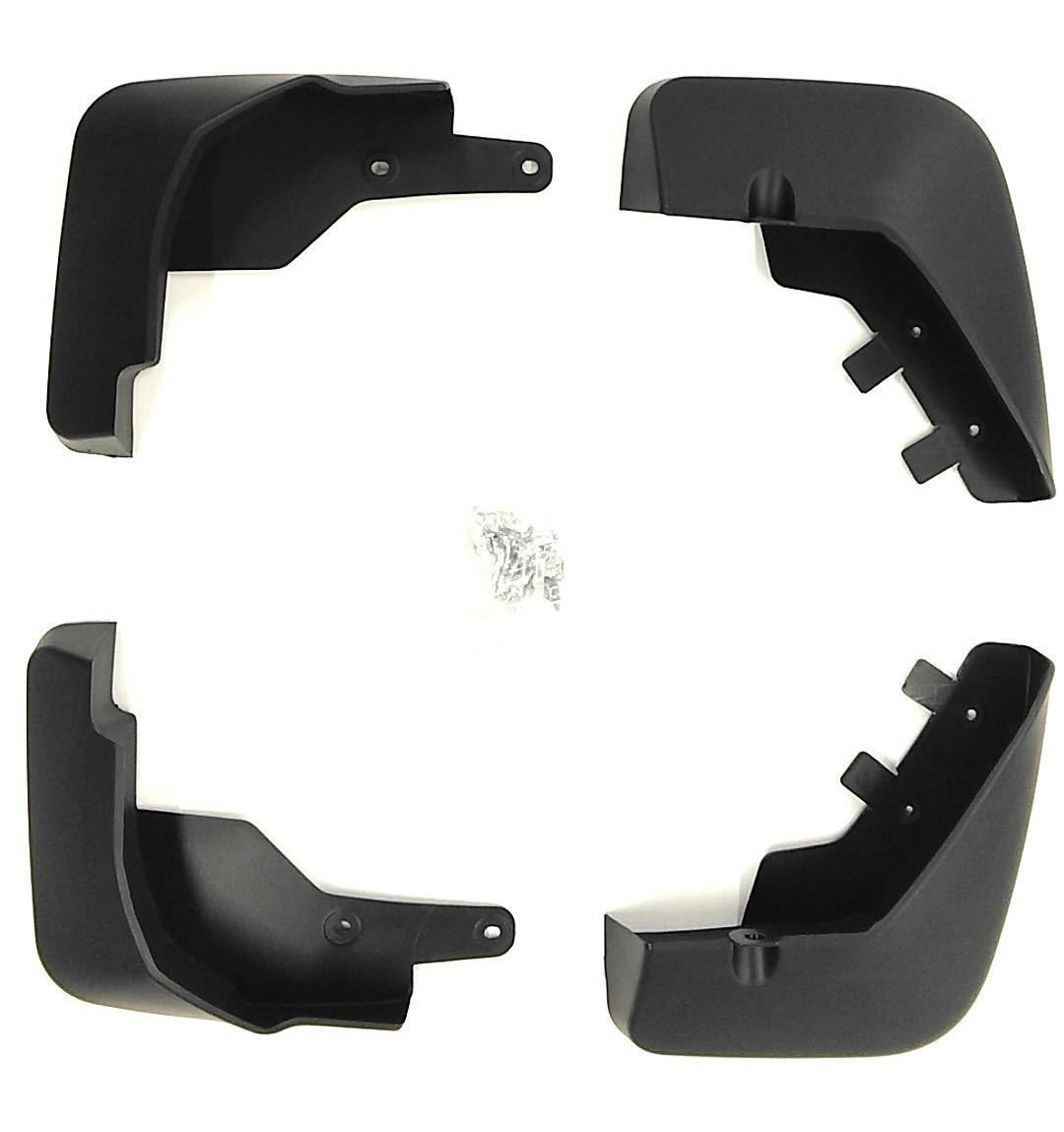 マッドガード 日産 エクストレイル XTRAIL T33 2021〜2023 スプラッシュガード 泥除け 社外 1台分セット メルカリ