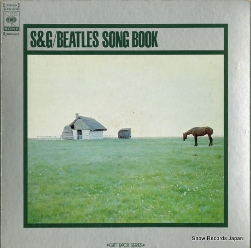 レコード SP盤 日本ビクター RL-7 SONG OF THE VOLGA BOATMEN