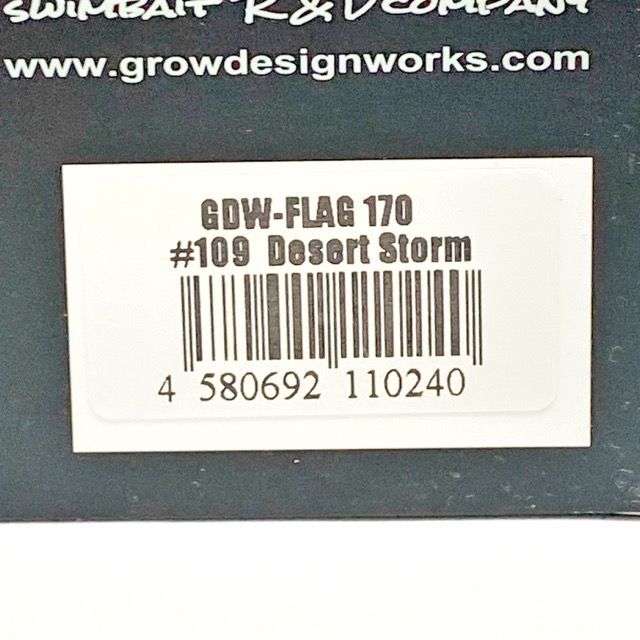 Grow Design works/グローデザインワークス FLAG 170 フラッグ