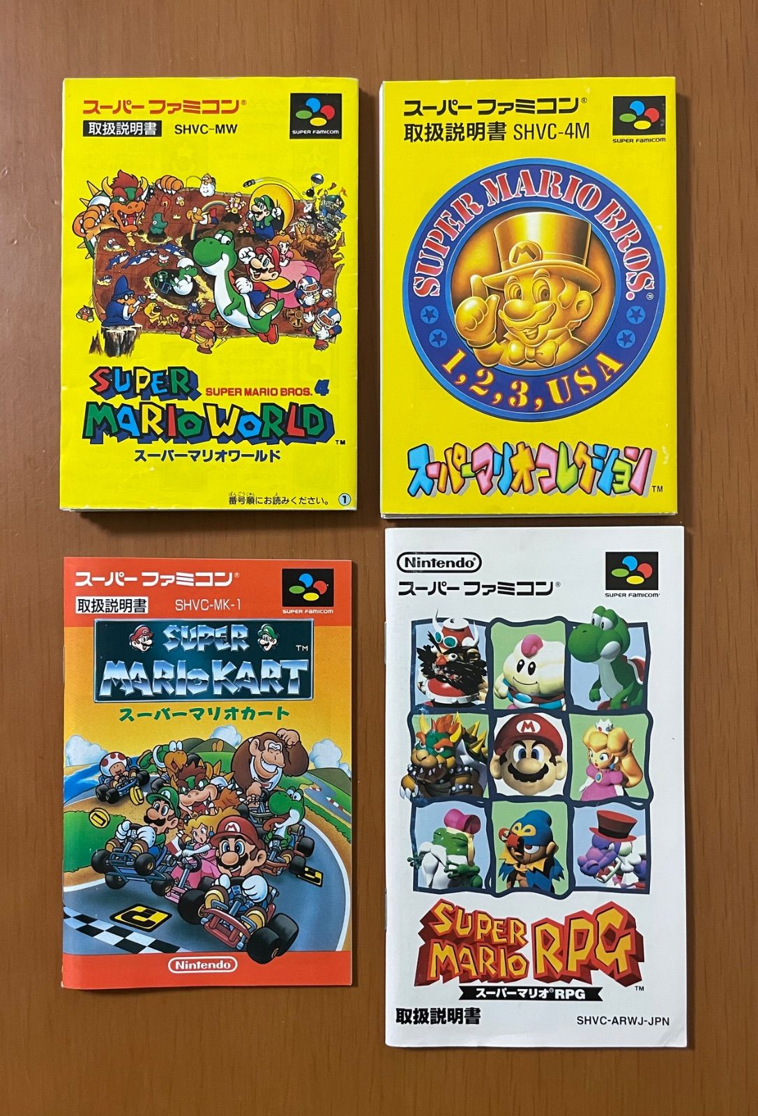 スーパーファミコン - SFC　マリオRPG　マリオカート　等　スーパーファミコン　ソフト　まとめ売り 美品］SFC 任天堂 スーパーマリオワールド・マリオカート