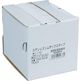 2営業日で発送 TRUSCO トラスコ中山 TS100X006M1TRUSCO ステンレスシムボックステープ 0.06 100mmX1m7642547