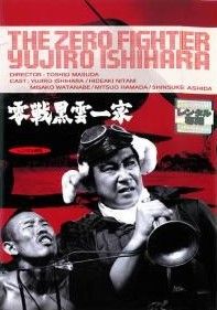 【中古】DVD▼回転 字幕のみ レンタル落ち 48時間 ※レンタル落ち【中古品DVD】※日本語吹替なし