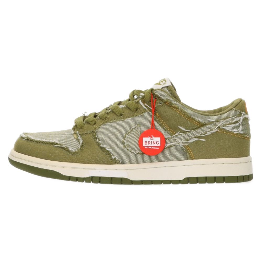 NIKE (ナイキ) Dunk Low CL Pilgrim/White ダンク ロー CL ローカットスニーカー US8.5/26.5cm ピルグリム/ホワイト 304714-331