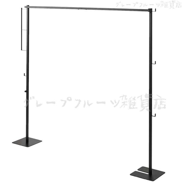 折り畳み室内物干し