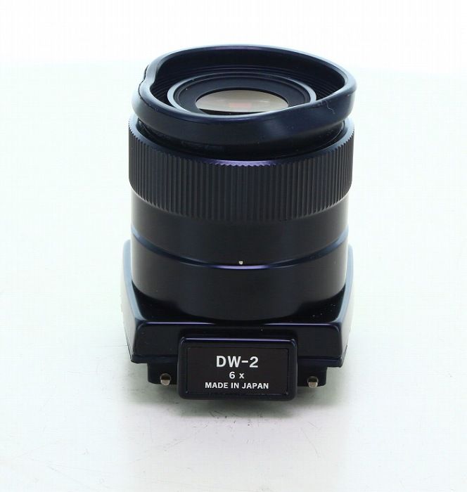 DW-2