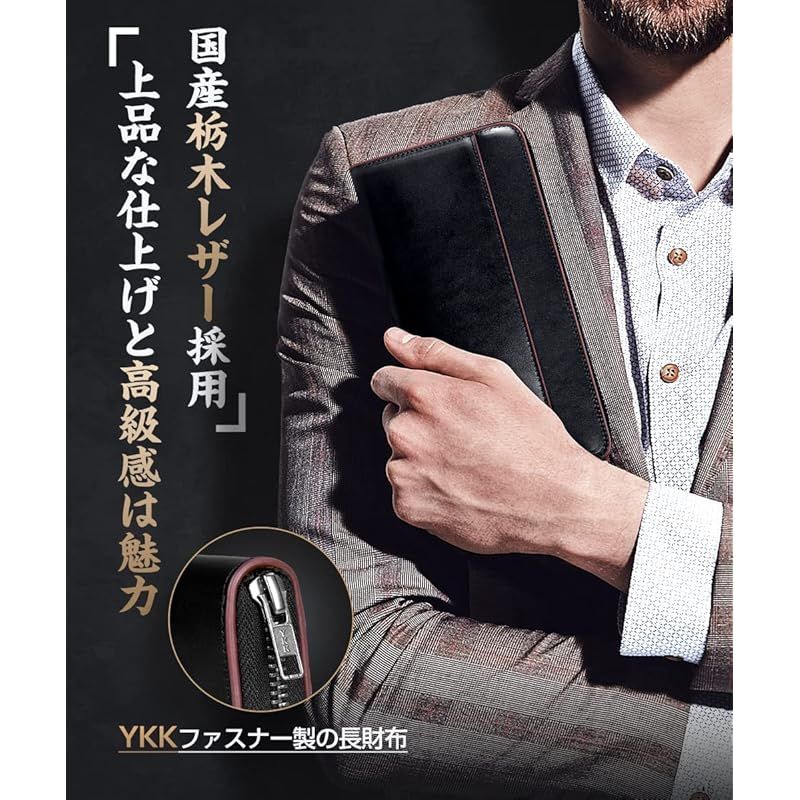 財布 メンズ 栃木レザー 長財布 本革 大容量 YKKファスナー 一流の財布職人が作る レディース財布 ウォレット 牛革 小銭入れ サイフ コンパクト シンプル 無地 男性 紳士用 おしゃれ 男女兼用 父の日 母の日 人気ブランド プレゼント 1