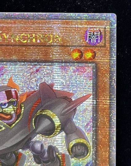 遊戯王 英語版 北米版 アサルト・シンクロン 25thシークレット