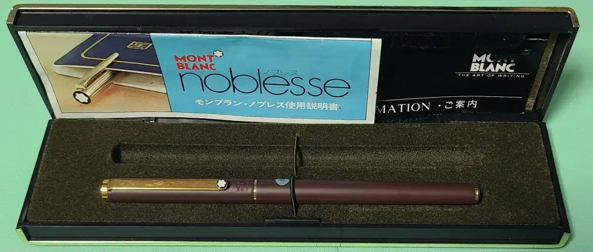 Montblanc モンブラン ノブレス 万年筆 14K EF ニップ フルセット