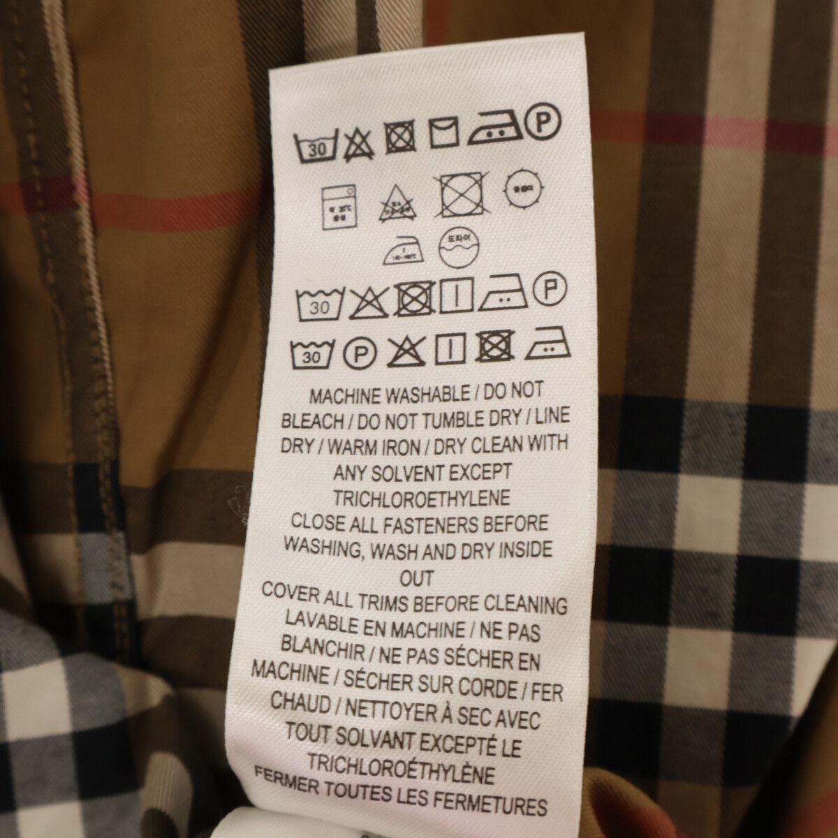 LONDON バーバリーロンドン 8084310 ブラウン ティッシ期 メガチェック カッターシャツ 42