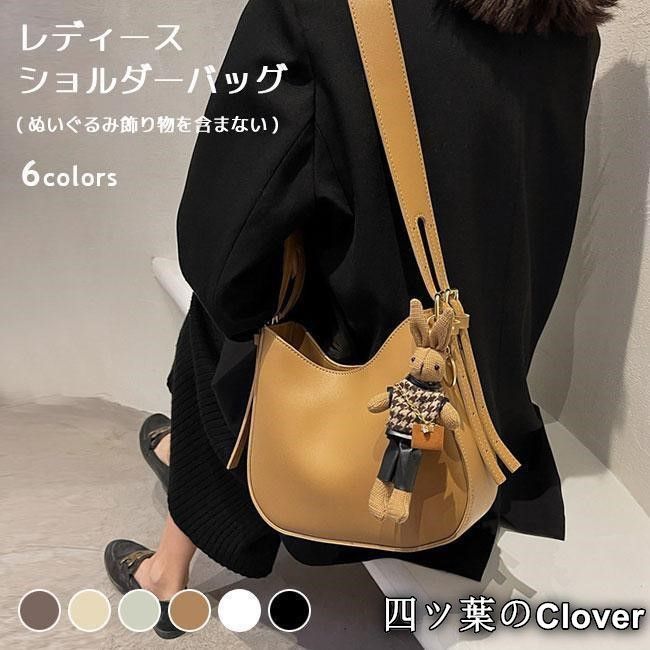 【100%新品，セール】 【美品・未使用新品】ショルダーバッグ レディース ポシェット ショルダーポシェット バッグ かばん 合皮 コンパクト 軽量 肩掛け 斜め掛け 前掛け 手提げ 無地 可愛い ハンドバッグ