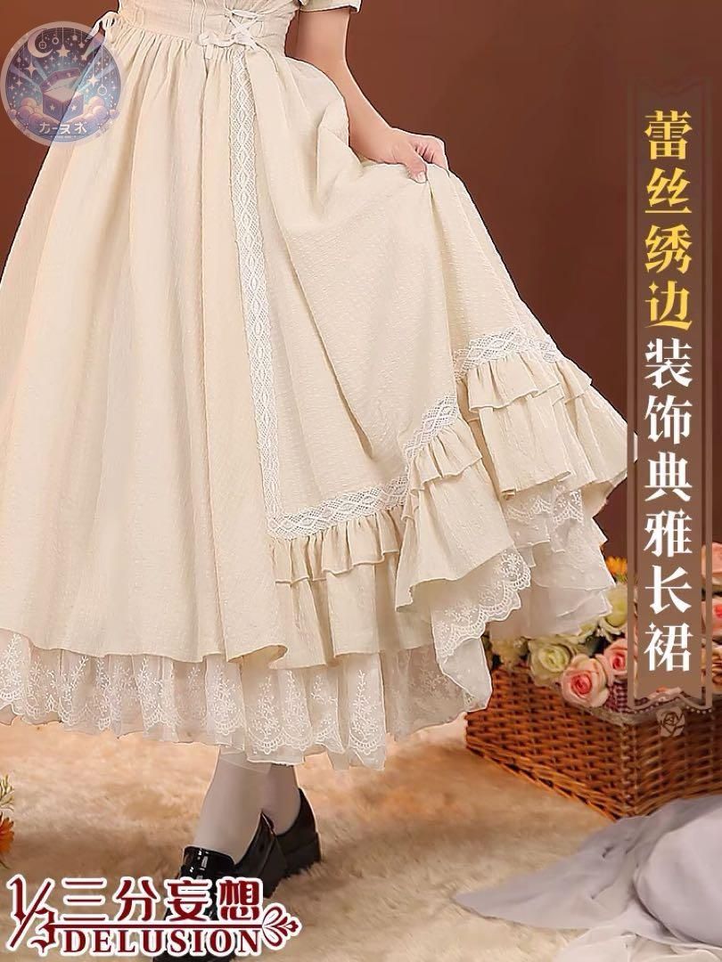 コスチューム ハロウィン仮装
